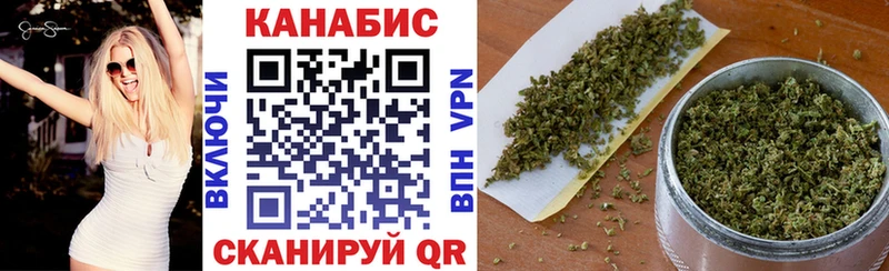 Купить закладку Старый Крым Амфетамин  ГАШ  Марихуана 