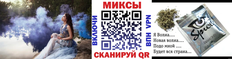 даркнет сайт  Старый Крым  blacksprut рабочий сайт  БУТИРАТ жидкий экстази 