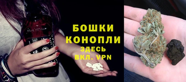 гашик Абаза