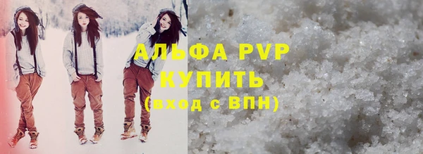 MDMA Premium VHQ Абдулино
