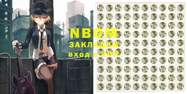 MDMA Premium VHQ Абдулино