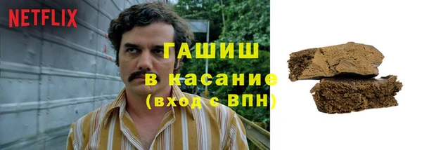 MDMA Premium VHQ Абдулино