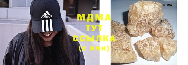а пвп мука Абинск