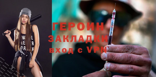 а пвп мука Абинск