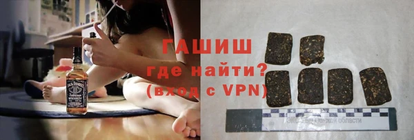 MDMA Premium VHQ Абдулино