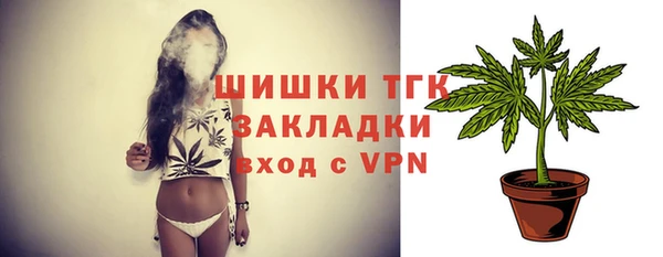MDMA Premium VHQ Абдулино