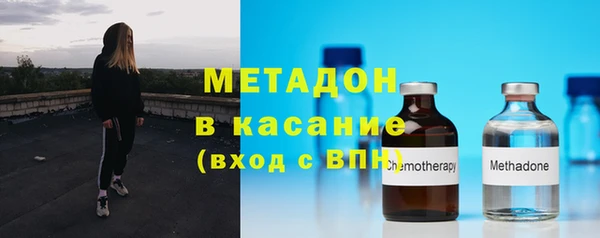 MDMA Premium VHQ Абдулино