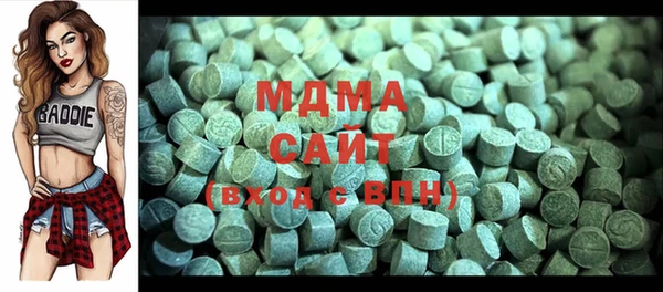 а пвп мука Абинск