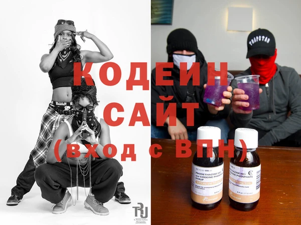 гашик Абаза