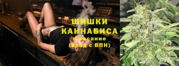 а пвп мука Абинск