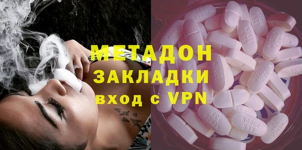 а пвп мука Абинск