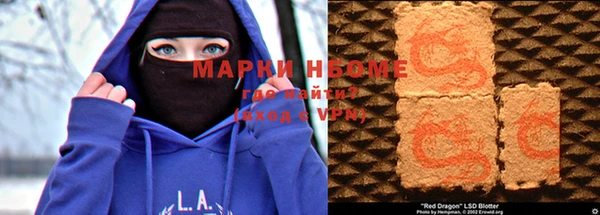 MDMA Premium VHQ Абдулино