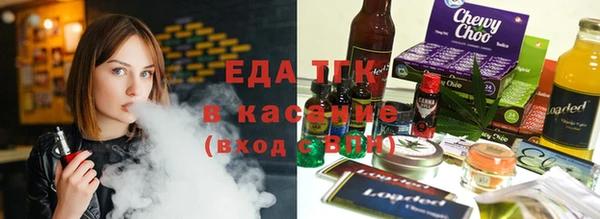 гашик Абаза
