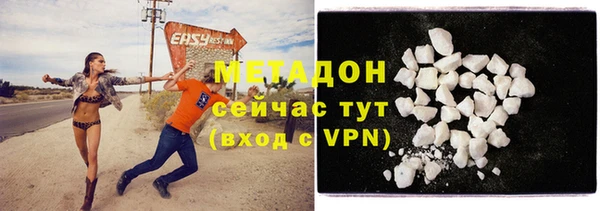 а пвп мука Абинск