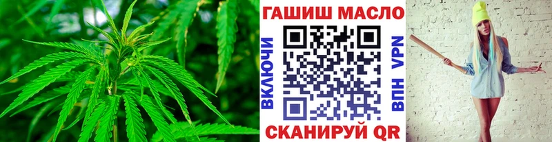 маркетплейс состав  kraken маркетплейс  Старый Крым  Дистиллят ТГК жижа 