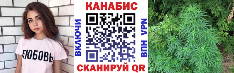 Каннабис LSD WEED  Старый Крым 